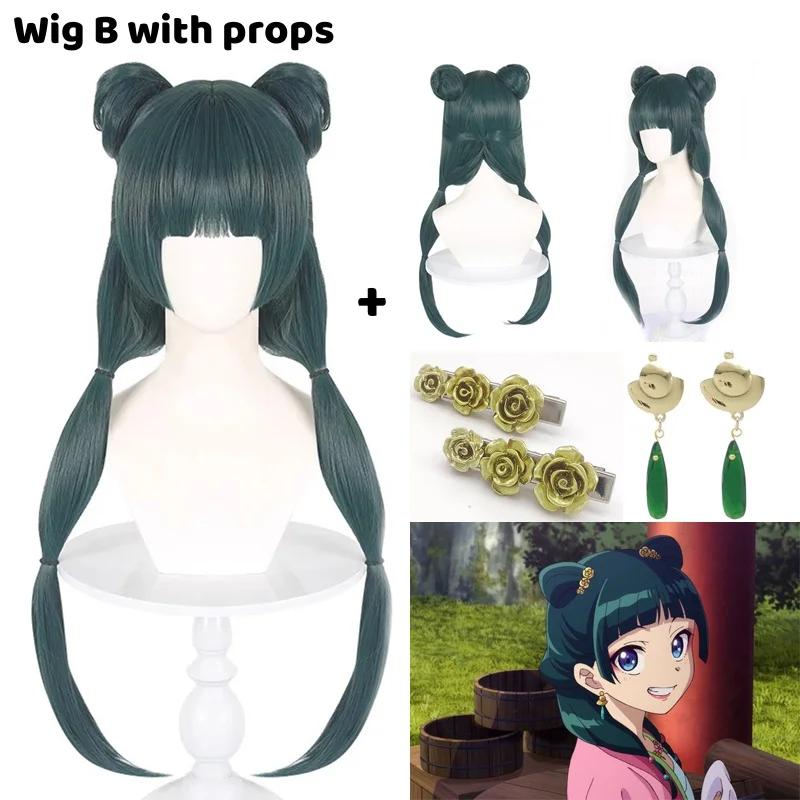 Maomao Cosplay Wig Synthetic Anime The Apothecary Diaries Green Hair 2 Styles Kusuriya No Hitorigoto Hairpin Headress Wig Cap