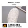 Kids Casual Sneakers Boys Girls Soft Sole Non-Slip Rubber Breathable Plain Black White