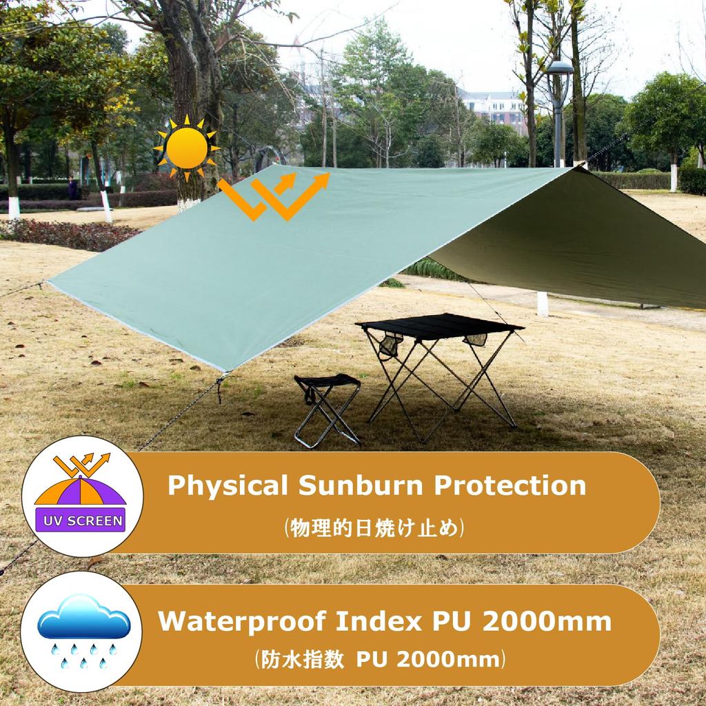 YAPJEB Tent Ground UV Sun Mountain Сумка для хранения В комплекте брезент, тент, простыня, многофункциональная, водонепроницаемая, простыня, защита, тень, легкая,