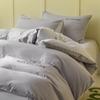 Light Luxury Double 120 Count Long-staple Cotton Bed Four-piece Set of Pure Cotton Sheets and Fitted Sheets Embroidered Duvet Cover and Duvet Cover