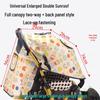 Universal Baby Stroller Sunshade Canopy with Pockets