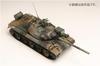 HobbyJAPAN Серия моделей HJ Танк Тип 74 Сухопутных войск Японии Подразделение поддержки оценки Пластиковая модель №4 1/35 Самооборона