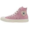 Chuck Taylor All Star Heartpatch Hi Круглый носок Шнуровка Прочные Амортизирующие Высокие парусиновые кеды Унисекс Розовые 5SC704