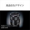 Sony Стандартный однофокусный объектив Sonnar FE 55 мм ZA, полноразмерный объектив Zeiss для цифровой однообъективной камеры, оригинальный объектив SEL55F18Z T F1.8 [крепление E]