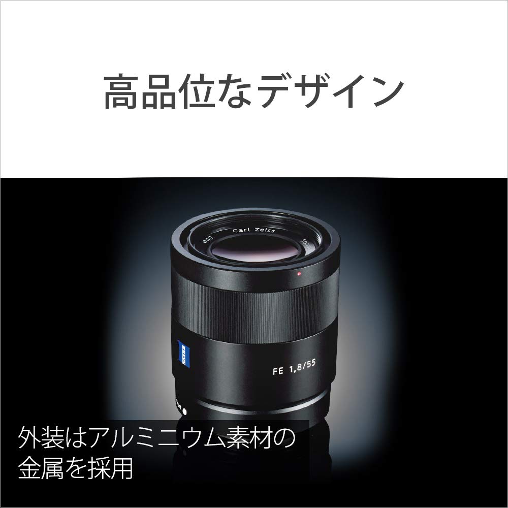 Sony Стандартный однофокусный объектив Sonnar FE 55 мм ZA, полноразмерный объектив Zeiss для цифровой однообъективной камеры, оригинальный объектив SEL55F18Z T F1.8 [крепление E]
