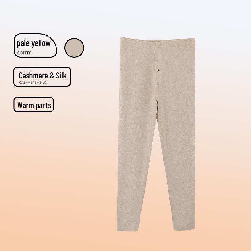 Мужское и женское немецкое термобелье из кашемира и шелка, антибактериальное, теплый костюм для осени/зимы