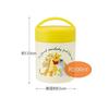 Skater Insulated Soup Jar, 300ml, Winnie the Pooh, Disney, LJFC3