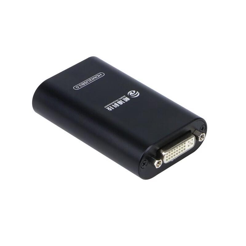 DAIPUDP U300DVI USB3.0 DVI HD 1080P Карта захвата видео (Китайская версия)