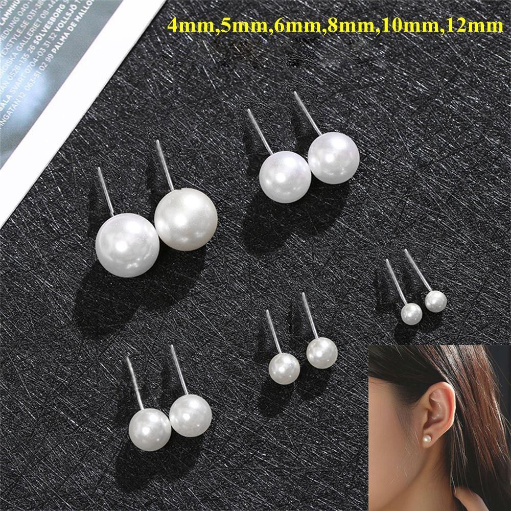 Elegant Round Ball Earrings 4mm 5mm 6mm 8mm 10mm 12mm Ear Stud Fashion Pearl Earrings Women