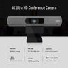 Xungu XG-K17 4K HD Video Conference Camera (CN version)