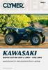 Книга Kawasaki Bayou KLF300 2WD (1986-2004) & 4WD (1989-2004) Service Repair Manual