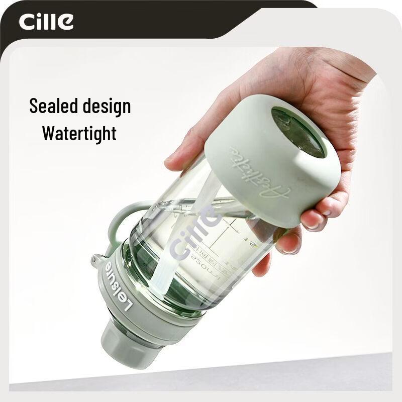 Cille Portable Dual-Drinking Sports Water Bottle