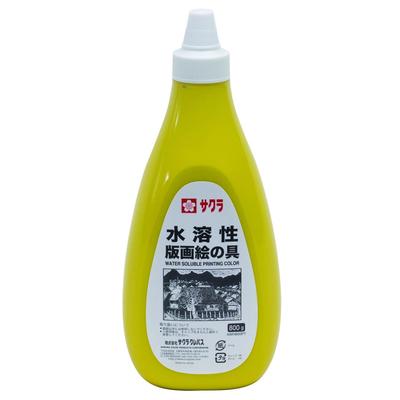 Sakura Масляная пастель для печати, водорастворимая краска, 800 г, Желтый, AWH800PT#3