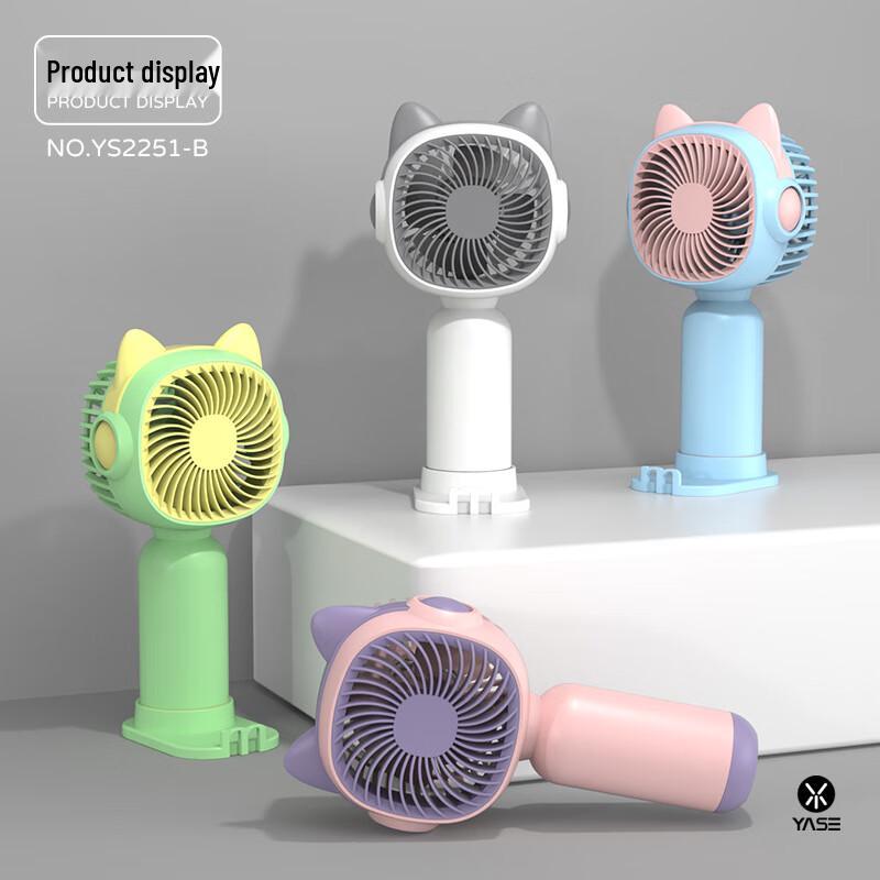 Xiru Cartoon Mini USB Rechargeable Portable Handheld Fan