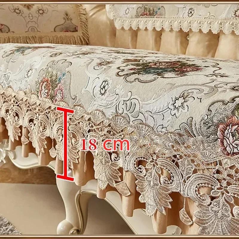 Высококачественный чехол на спинку, полотенце, тканевая подушка, край 18 см, всесезонная универсальная подушка для дивана, новая противоскользящая подушка для дивана