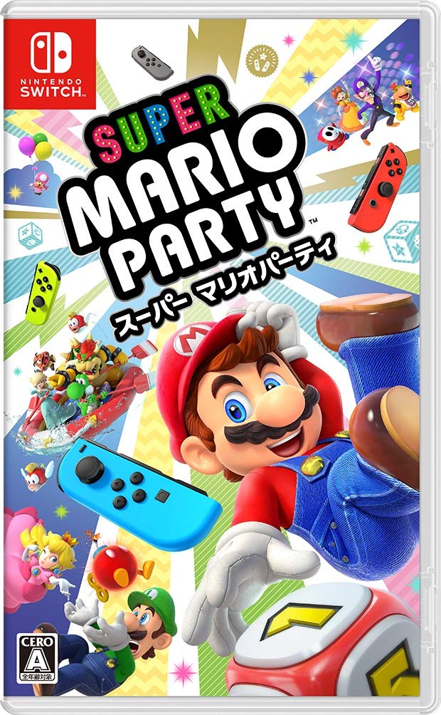 Super Mario Party Switch -