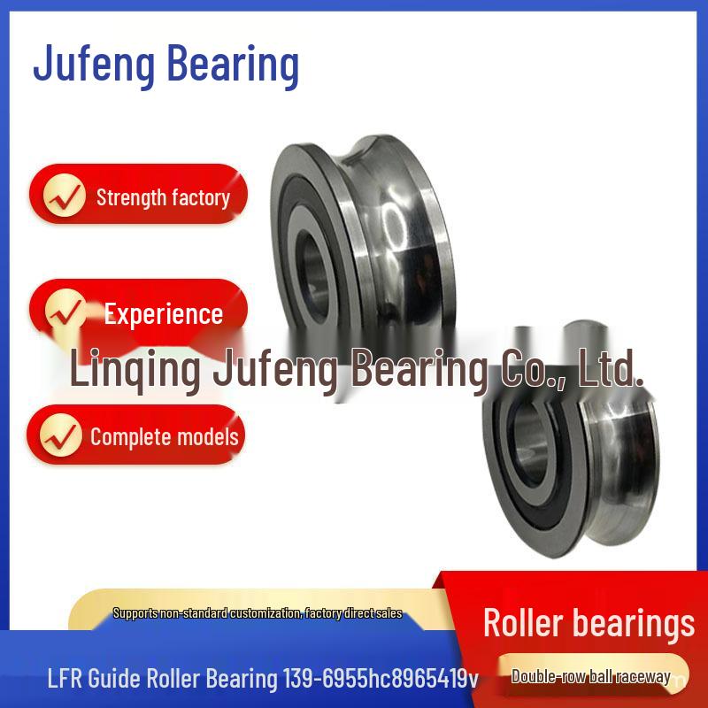 Stainless Steel Roller Bearing LR5002NPPU KDDU, 420 Material (5003-5007)