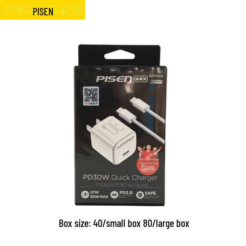 PISEN 20W Быстрое зарядное устройство для iPhone 12/13/14/15 Pro
