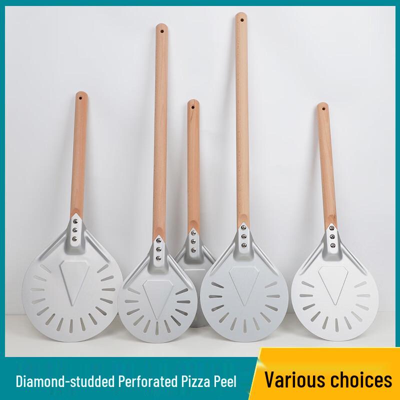 WS Perforated Pizza Peel with Wooden Handle