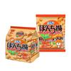 Japan Bonchi Fried Bonchi Rice Crackers 1 Bag (5 Packs / 8 Packs)