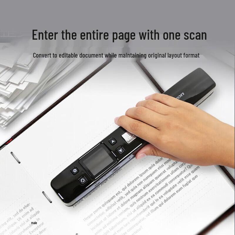 Hanvon V710 Portable Handheld Scanner Pen CN plug (adapter included)