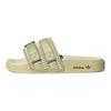 adidas Оригинальные шлепанцы Adilette 2.0 Pride Унисекс Бежевый HQ1195