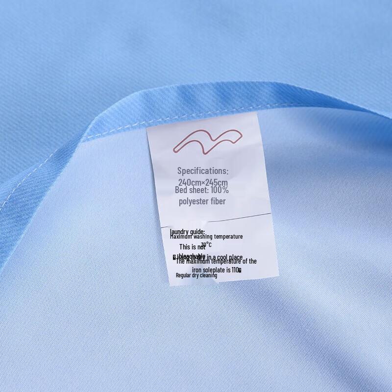 Mercury Home Textiles All-Polyester Brushed Antibacterial 4-Piece Bedding Set