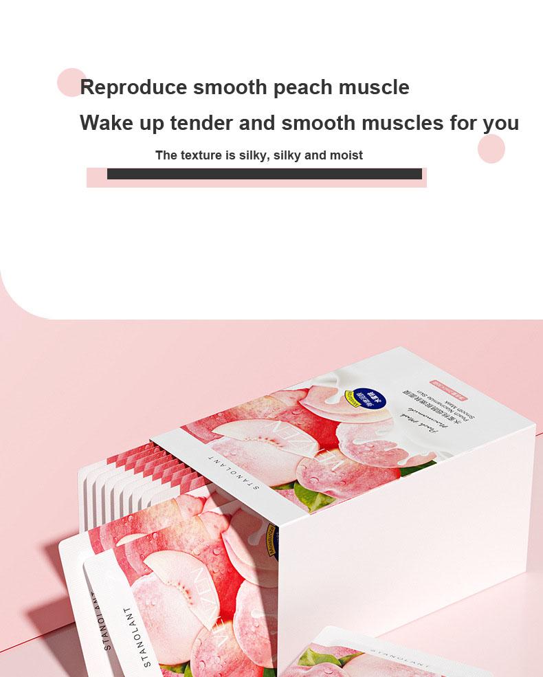 10 шт./лот, брендовая ниацинамидная маска для сна, сужающая поры маска, увлажняющая одноразовая маска для ухода за кожей, улучшение шероховатости, осветление