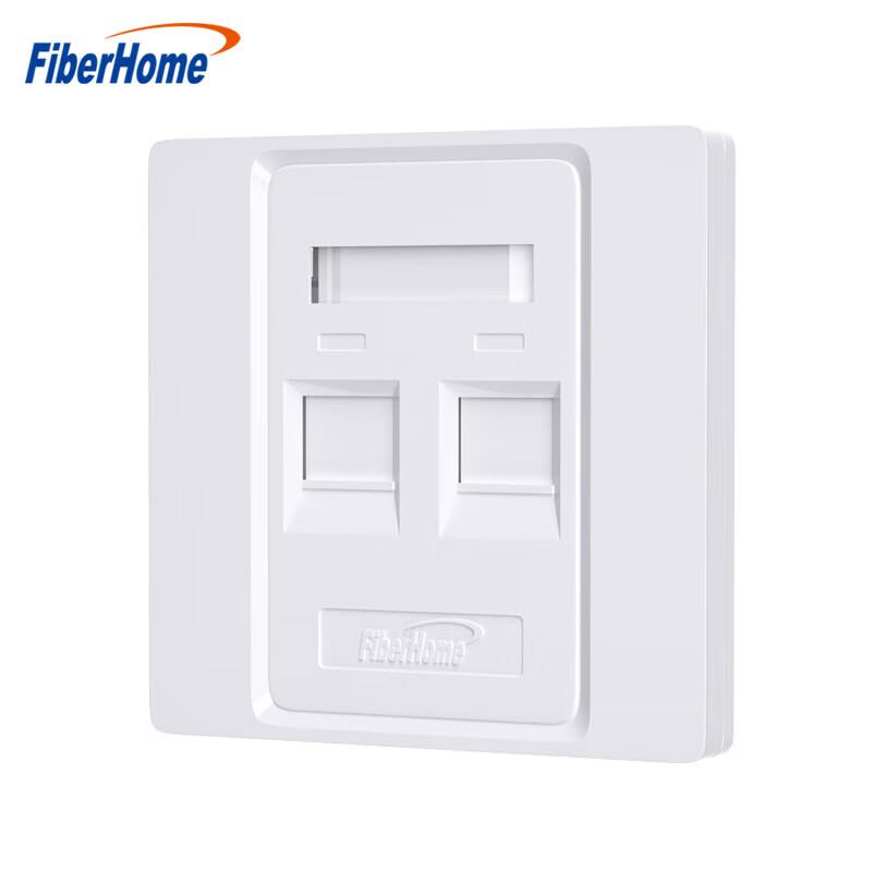 FiberHome Cat6/Cat5e Dual-Port Network Wall Plate
