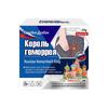 Крем-гель для облегчения геморроя: Снятие анального зуда, отека и боли для внутреннего/наружного применения.