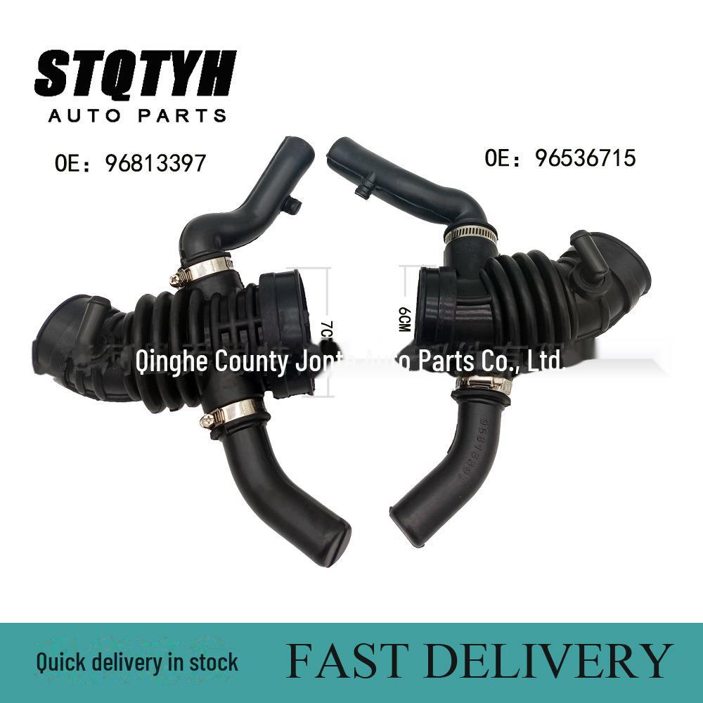 Комплект воздуховыпускных шлангов Chevrolet: 96813397, 96536715