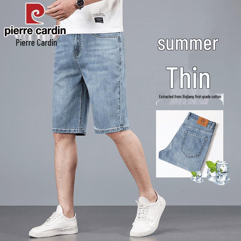 Pierre Cardin Мужские летние прямые свободные джинсовые шорты