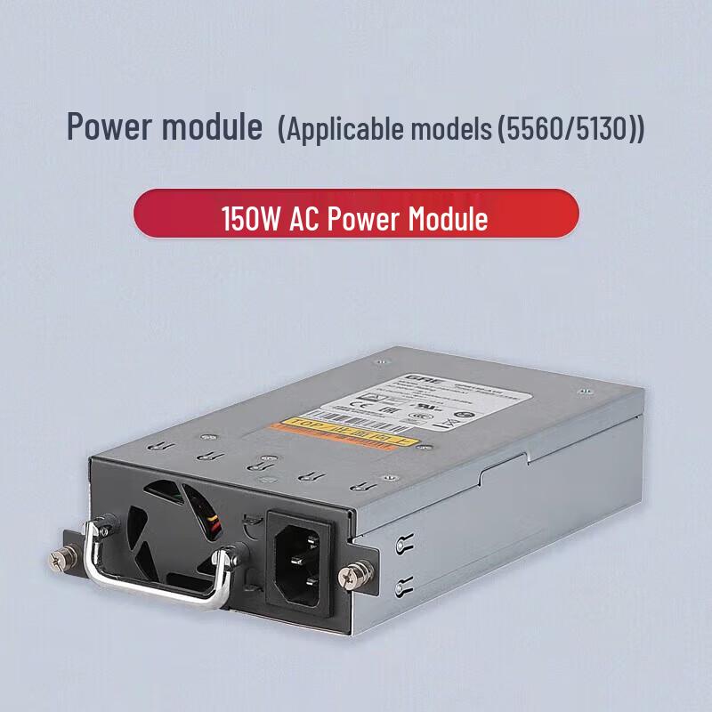 H3C Network Device Power Supplies and Modules