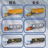 Children'S Toys Electric Remote Control Car Semi-Trailer Freight Truck Container Truck Transporter Toy Model