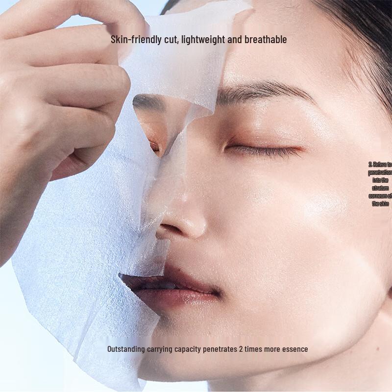 WIS Pore Refining & Hydrating Face Mask