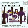 CD DMITRY SHOSTAKOVICH, MICHAEL GIELEN - Shostakovich: Symphony No.12 / Conc 74321636492 Arte Nova Class 1999 Europe Classical Used