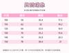 Girls' Spring and Autumn 2026 New Children's Sweater Elsa Princess Dress