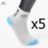 1/5 пар мужских носков, впитывающих пот и дезодорирующих, мужские повседневные носки средней длины, носки с принтом в виде щита, спортивные носки