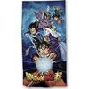 Grenadine Boutique - Dragon Ball Z Bath Towel Dragon Ball Super Beach Towel - Vegeta, Son Goku &; Co[23]