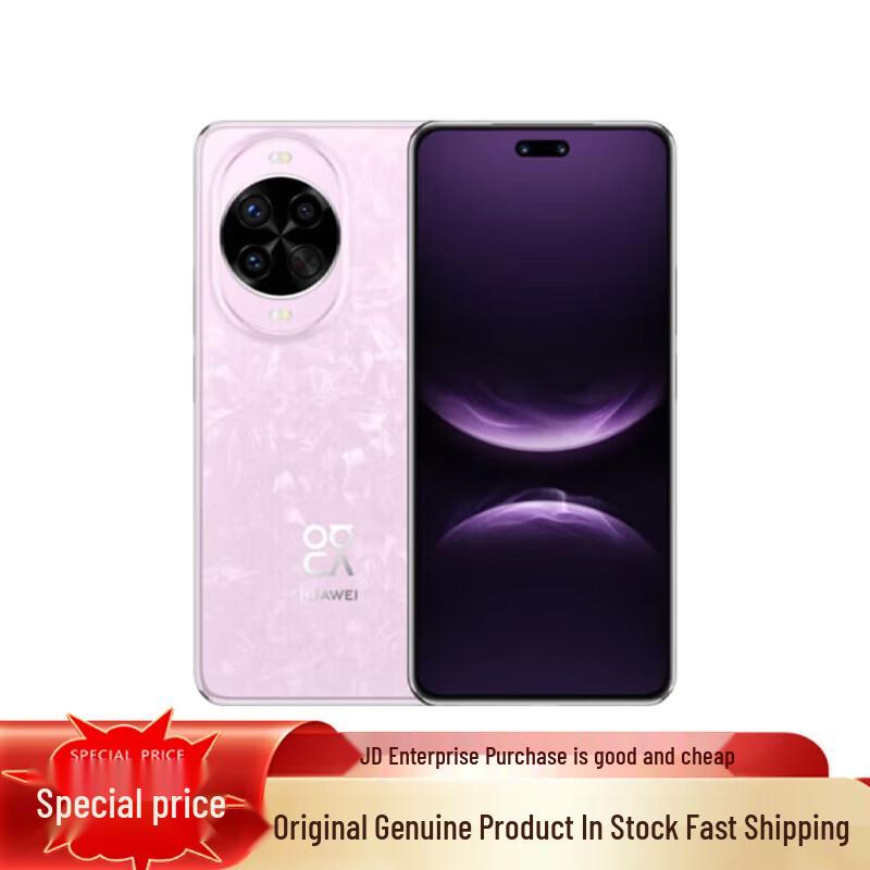 Huawei Nova 14 Pro (Китайская версия)