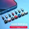 For Iphone Charging Port And Headphone Jack Alloy Dustproof Plug For Safe Protection