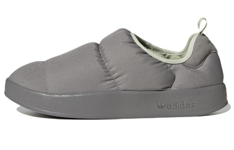 adidas Пуф 'Угольно-серый' GW9482