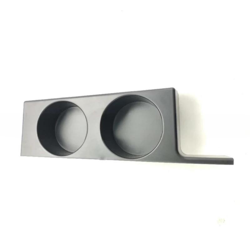 Подходит для BMW 5 серии E39 528i530i M5 Автомобильный подстаканник Подстаканник центральной консоли Бокс для хранения Модификация интерьера