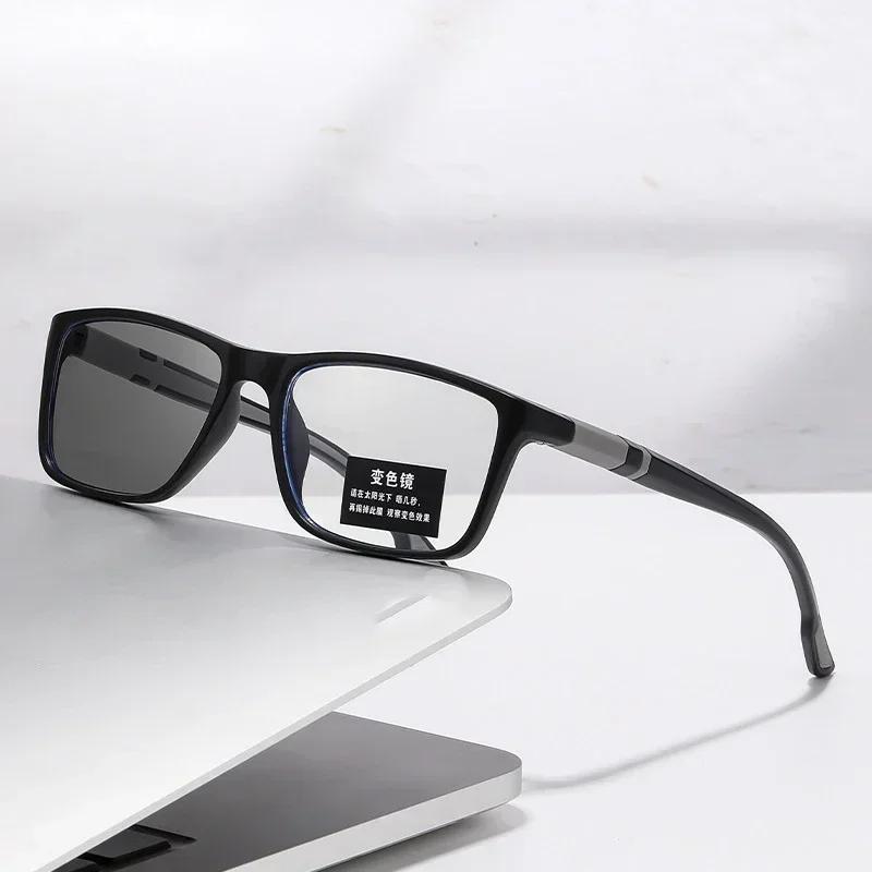 Fashion Style Photochromic Lens Glasses Outdoor Color Changing Near Far Eyeglasses Trendy New Style Stylish Reading Presbyopia Glasses for Men's