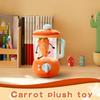 Carrot Juicer Plush Toy, Carrot Plush, Juice Plush Toy, Plush Carrot Juicer Toy, Drawstring Rotating Toy, Pull String Wind Up Carrot Juicer Plus