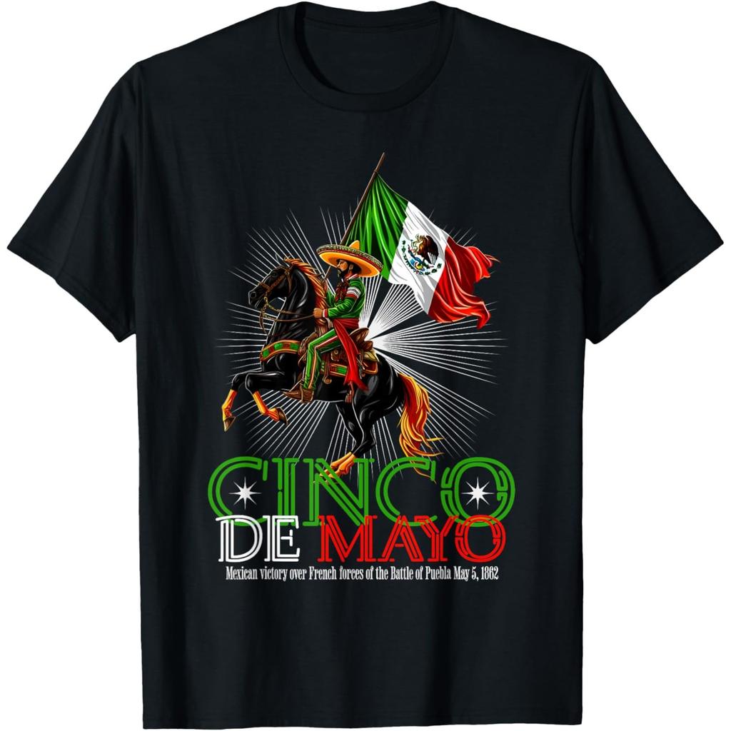 Футболка с графическим принтом 'Cinco De Mayo Mexican Victory Rider' Повседневная хлопковая футболка с коротким рукавом