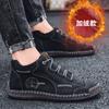 Winter Men Ankle Boots Classic Man Leather Casual Shoes Outdoor Lightweight Handmade Walking Sneakers Comfortable Work Boots
