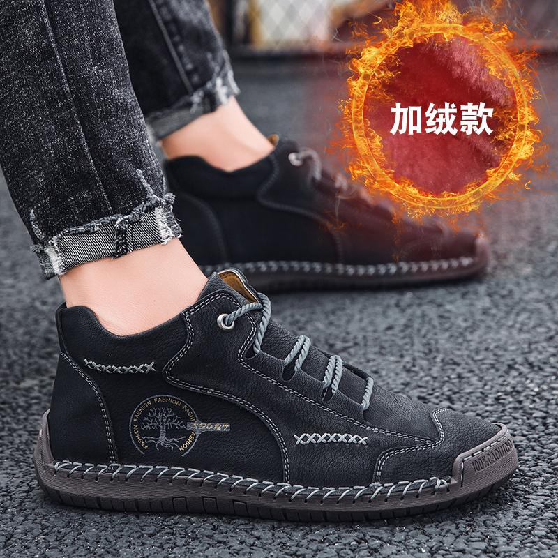 Winter Men Ankle Boots Classic Man Leather Casual Shoes Outdoor Lightweight Handmade Walking Sneakers Comfortable Work Boots