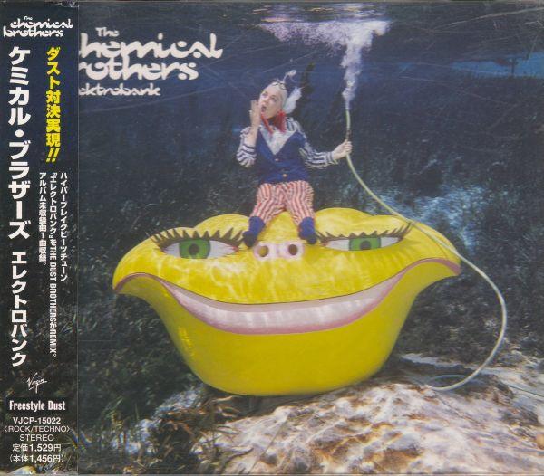 CD CHEMICAL BROTHERS Elektrobank VJCP15022 VIRGIN 199 Japan ObiDance Electronica Used