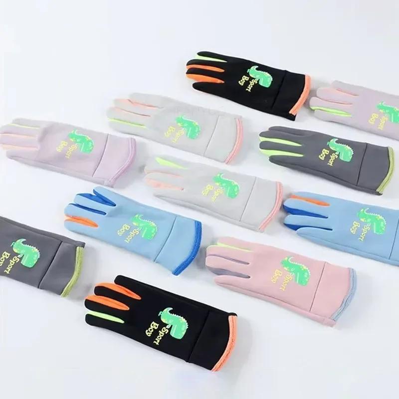 Зимние детские плюшевые теплые перчатки для мальчиков и девочек для детей на открытом воздухе ветрозащитные перчатки для катания на лыжах и велоспорта светящиеся варежки для школьников и малышей